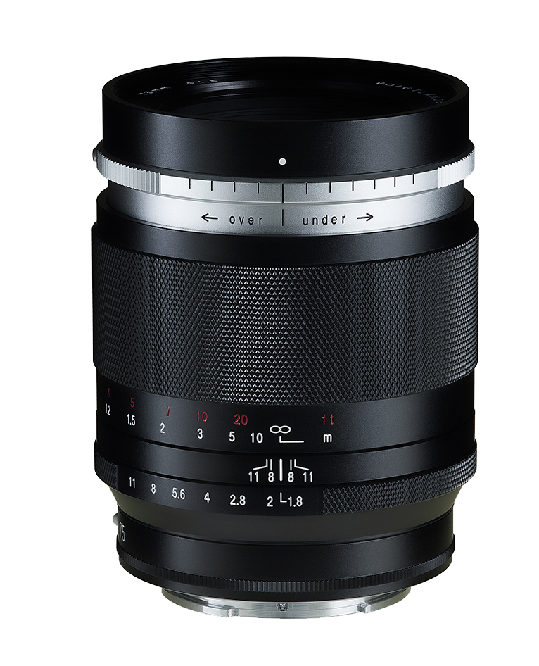 Voigtländer Portrait Heliar 75mm f/1.8 Portre Prime Sony E Mount Lens