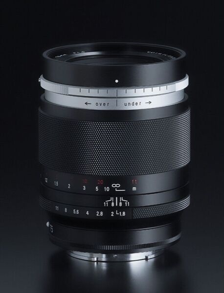 Voigtländer Portrait Heliar 75mm f/1.8 Portre Prime Sony E Mount Lens