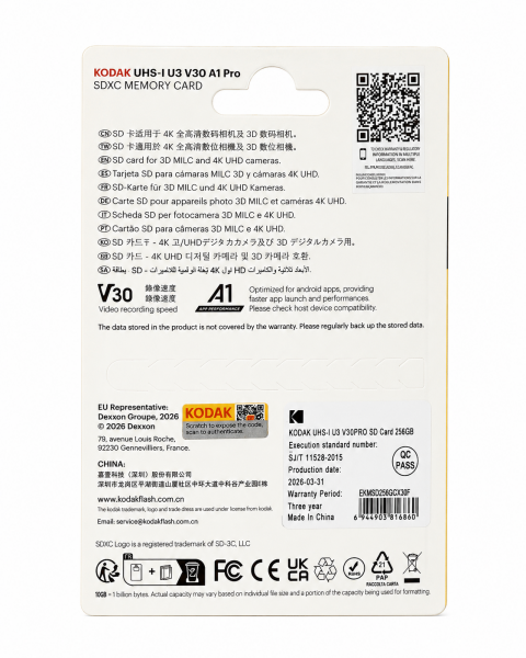 Kodak 256GB UHS-I U3 V30PRO SD Hafıza Kartı (160MB/s - 145MB/s)