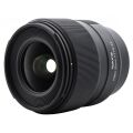 Tokina Firin 20MM F2 FE AF (Sony Uyumlu)