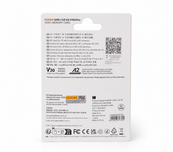 Kodak 64GB UHS-I U3 A2 V30Ultra SD Hafıza Kartı