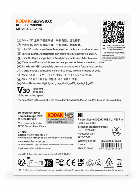 Kodak 64GB UHS-I U3 A1 V30PRO Micro SD Hafıza Kartı