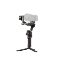 DJI Rs 4