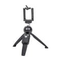PDX TikTok Masa Tripod