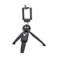PDX TikTok Masa Tripod