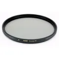 Marumi EXUS Circular PL 82 mm