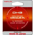 Marumi DHG Circular PL.D 43 mm