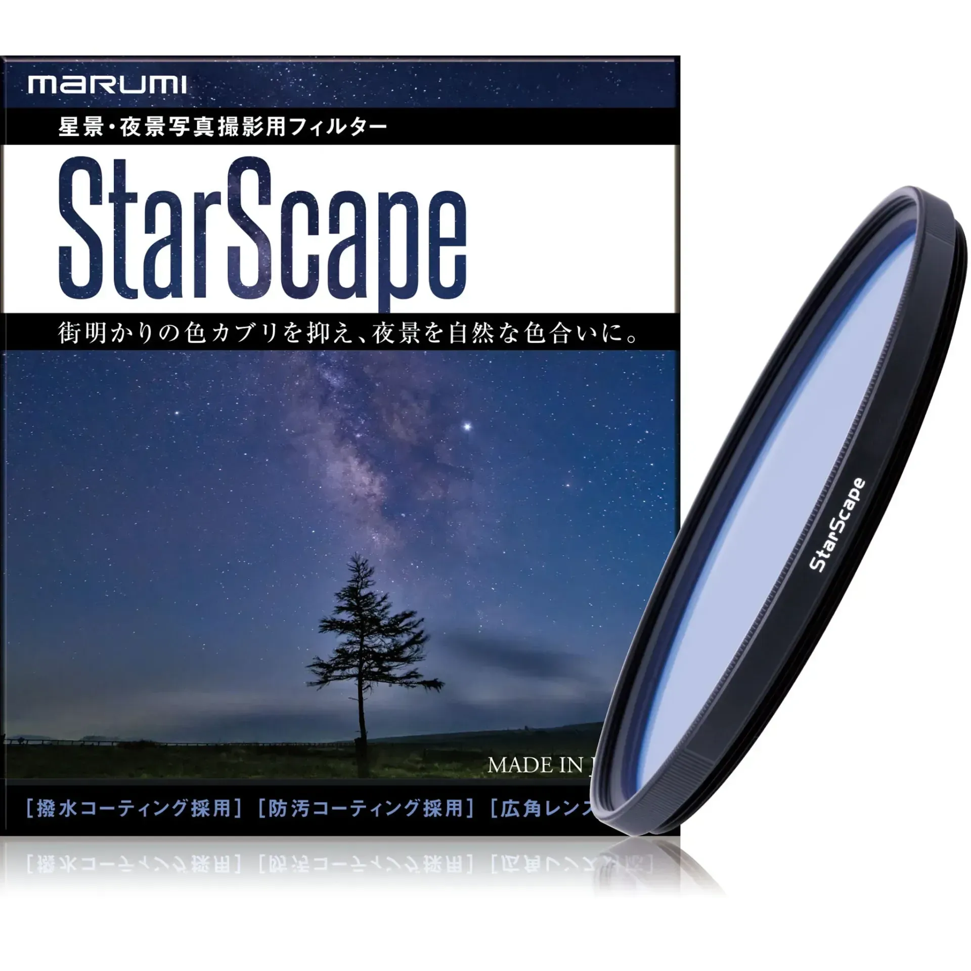 Marumi StarScape (Japanese Packaging) 77mm Filtre