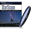 Marumi StarScape (Japanese Packaging) 77mm Filtre