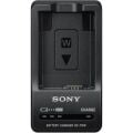 Sony BC-TRW Seyahat Tipi Batarya Şarj Cihazı