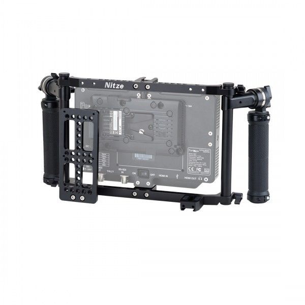 Nitze JSQ-002 Direktör Monitör Kafesi