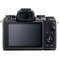 Canon EOS M5 Aynasız Fotoğraf Makinesi (EF-M Mount)
