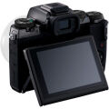 Canon EOS M5 Aynasız Fotoğraf Makinesi (EF-M Mount)