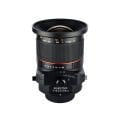 Samyang 24mm f/3.5 ED AS UMC Tilt-Shift Lens (Canon EF)