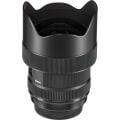 Sigma 14-24mm f/2.8 DG HSM Art Lens (Canon EF)