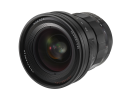 Voigtländer lens F0.95/10.5mm NOKTON