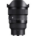 Sigma 15mm f/1.4 DG DN Diagonal Fisheye Art Lens (Sony E)