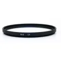 Marumi DHG UV 67 mm