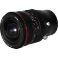 LAOWA 15MM F/4.5 R ZERO-D SHIFT SONY FE