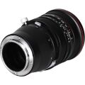 LAOWA 15MM F/4.5 R ZERO-D SHIFT SONY FE