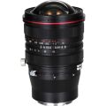 LAOWA 15MM F/4.5 R ZERO-D SHIFT SONY FE
