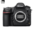 Nikon D850 Body DSLR Fotoğraf Makinesi