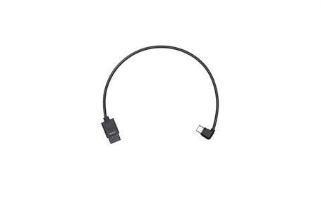 RONIN-S Multi-Camera Control Cable (Mcc-C Part 5)