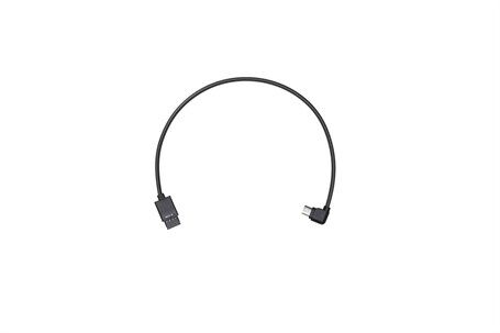 RONIN-S Multi-Camera Control Cable (Mcc-B Part 6)