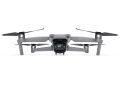 DJI Mavıc Air 2 Fly More Combo