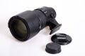 Nikon AF-S 70-200mm f/2.8G ED VR II Lens
