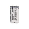 Power-Xtra LR03/AAA Size Alkaline Pil ( 2'li)