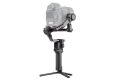 DJI Rs 2