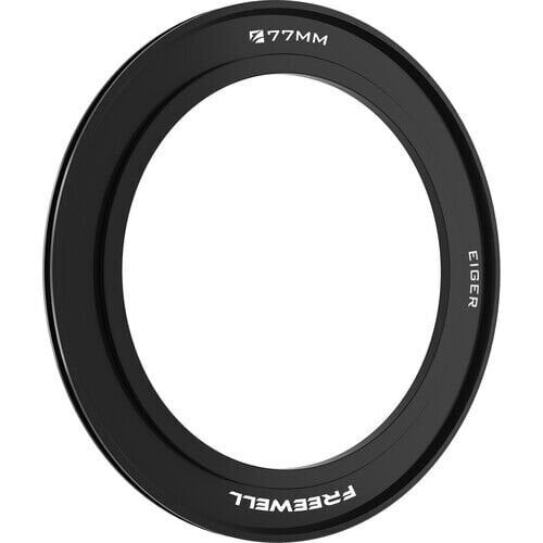 Freewell Eiger Mattebox Adapter Ring 77mm