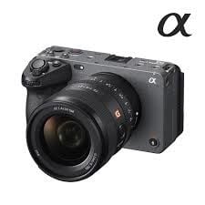 Sony FX3 Sinema Kamerası (ILME-FX3)