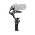 DJI Rs 3