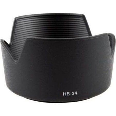 Nikon HB34 55-200mm DX f/4-5.6G Parasoley